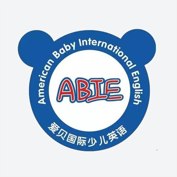 爱贝少儿英语