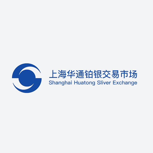 上海华通铂银