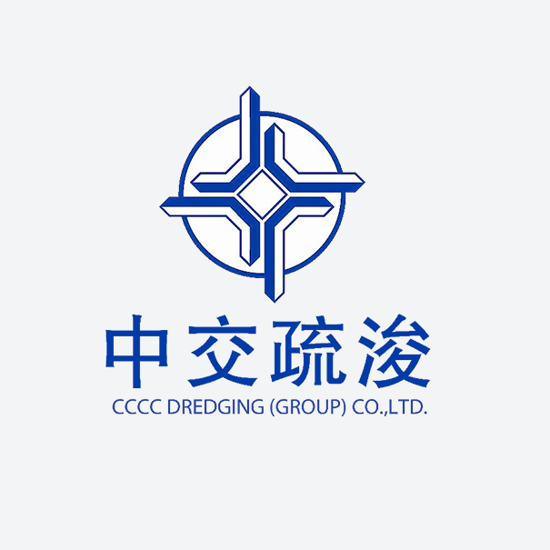 中交疏浚