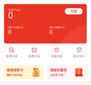 m_8a28be40b5d17eca474a809fc43376cc_r