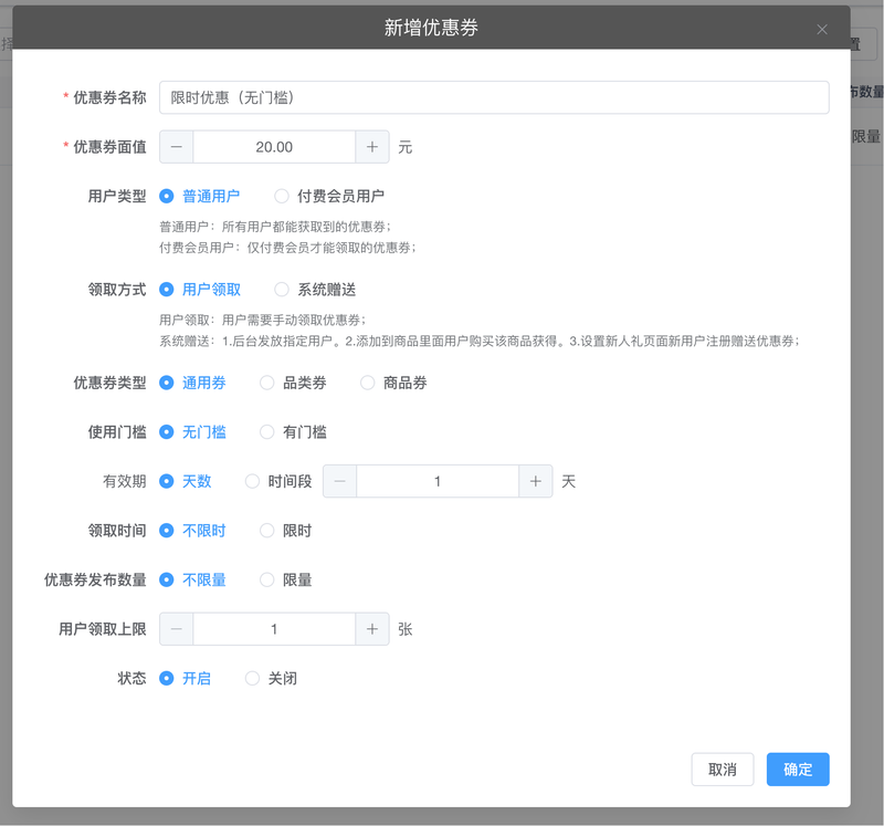 m_064c0e5bdf363fcf11ebeacda140dffc_r