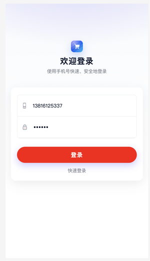m_ac9195bb2490db9b5b1b5cb1dd223b0c_r