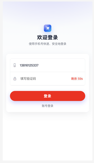 m_672aacd11f075cf4731ea966b35c8ae7_r