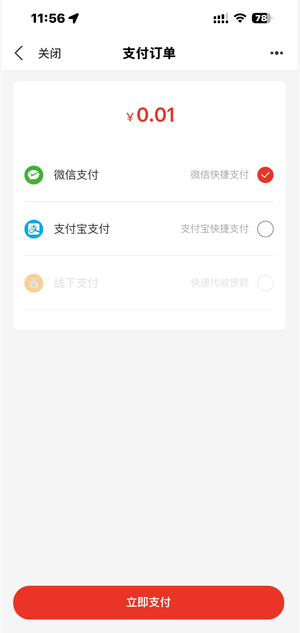 m_130e8dd217a0b089ef3aa53fc702d362_r