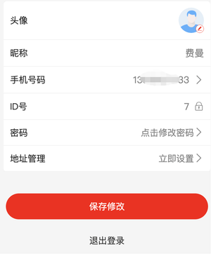 m_1918114de0ba1d16c363ead0a6db0ee1_r
