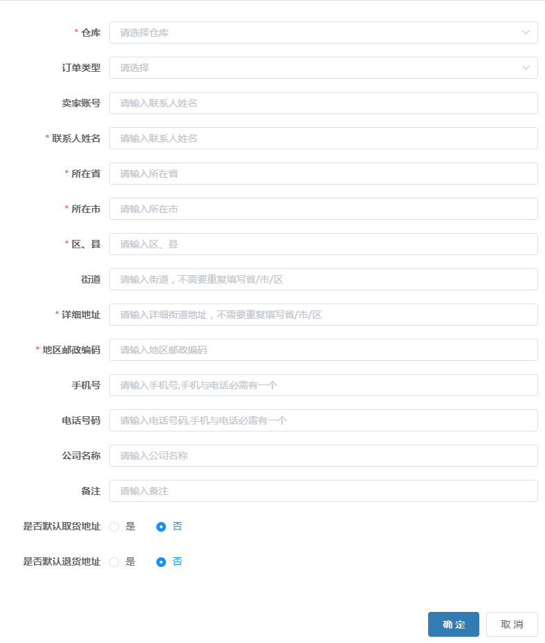 m_a9feb748c0d7a5ab26fdc83563cdcf75_r_2991275