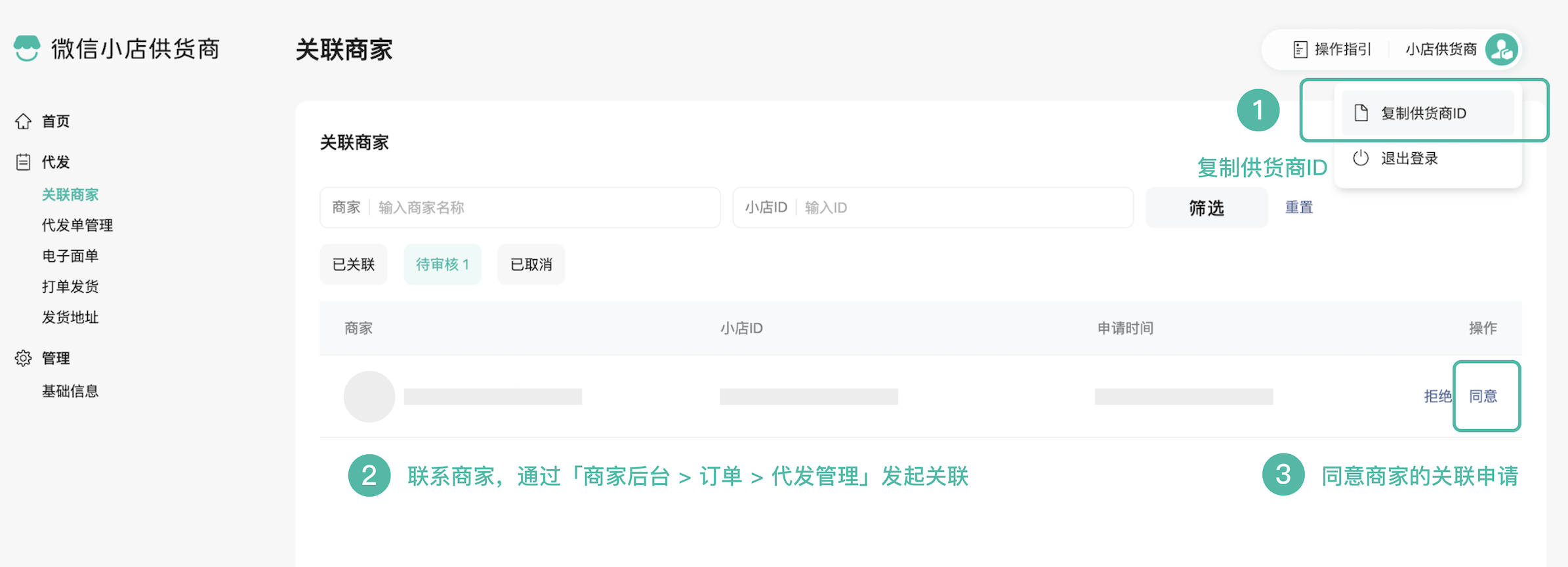 m_881d2cb5a7142cb61df385b0b0175c63_r