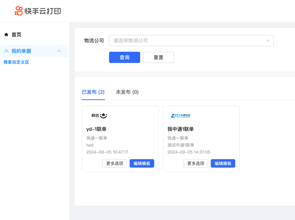 m_5adf698bdd8266fc0e8ca48441f6172b_r_5049348