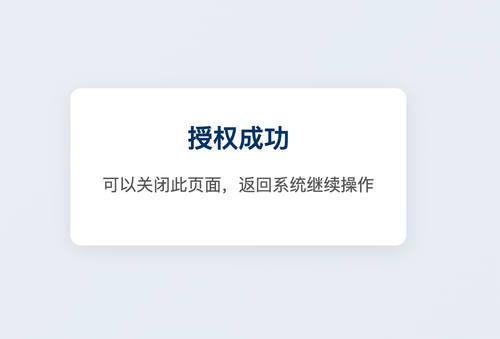 m_ebf9241aabbc66cf5629037e0fe1e291_r_5460812