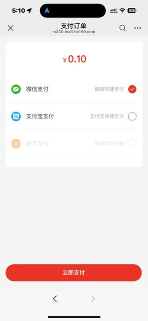m_124721151944088ad3de125aa77a0c77_r