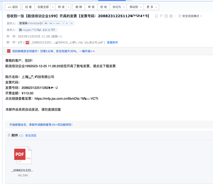 m_611537e1c6df8382f2eb05c82342005e_r_5500625