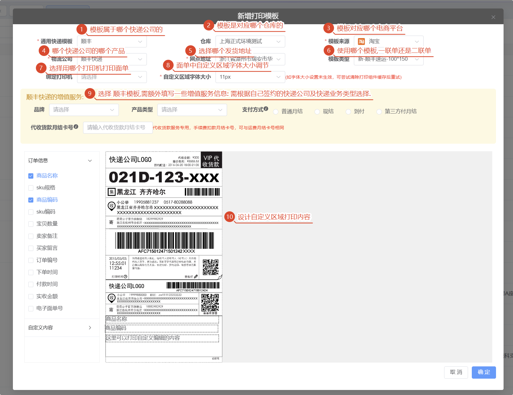 m_5c16b04d56138124dfe779f0681aad6a_r