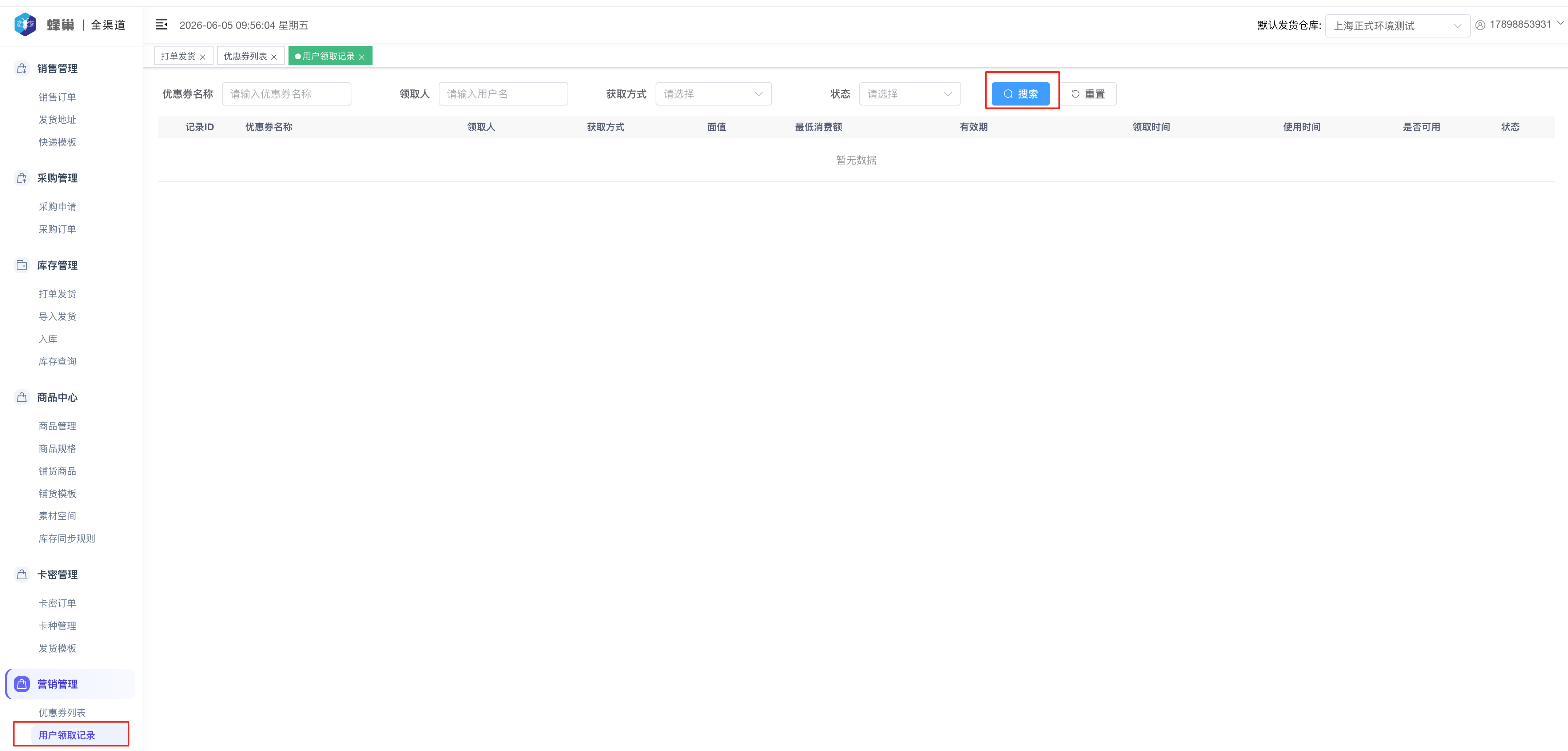 m_4dbe00460a5aa19f3d4159814eeaafa0_r