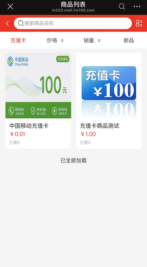 m_dd6566eadefa63caed2af3bc56458cb7_r