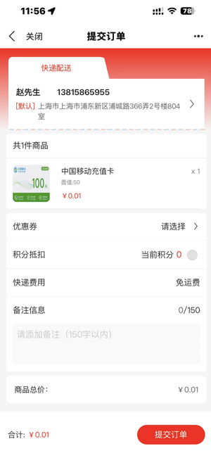 m_6d1675e2cc5ccfaa04eec78d1cbd7e6d_r