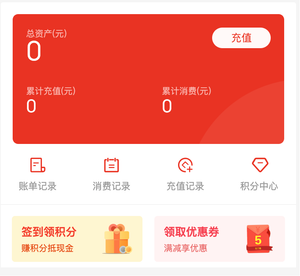 m_528e4fbcc525498bfa45b256eb724614_r