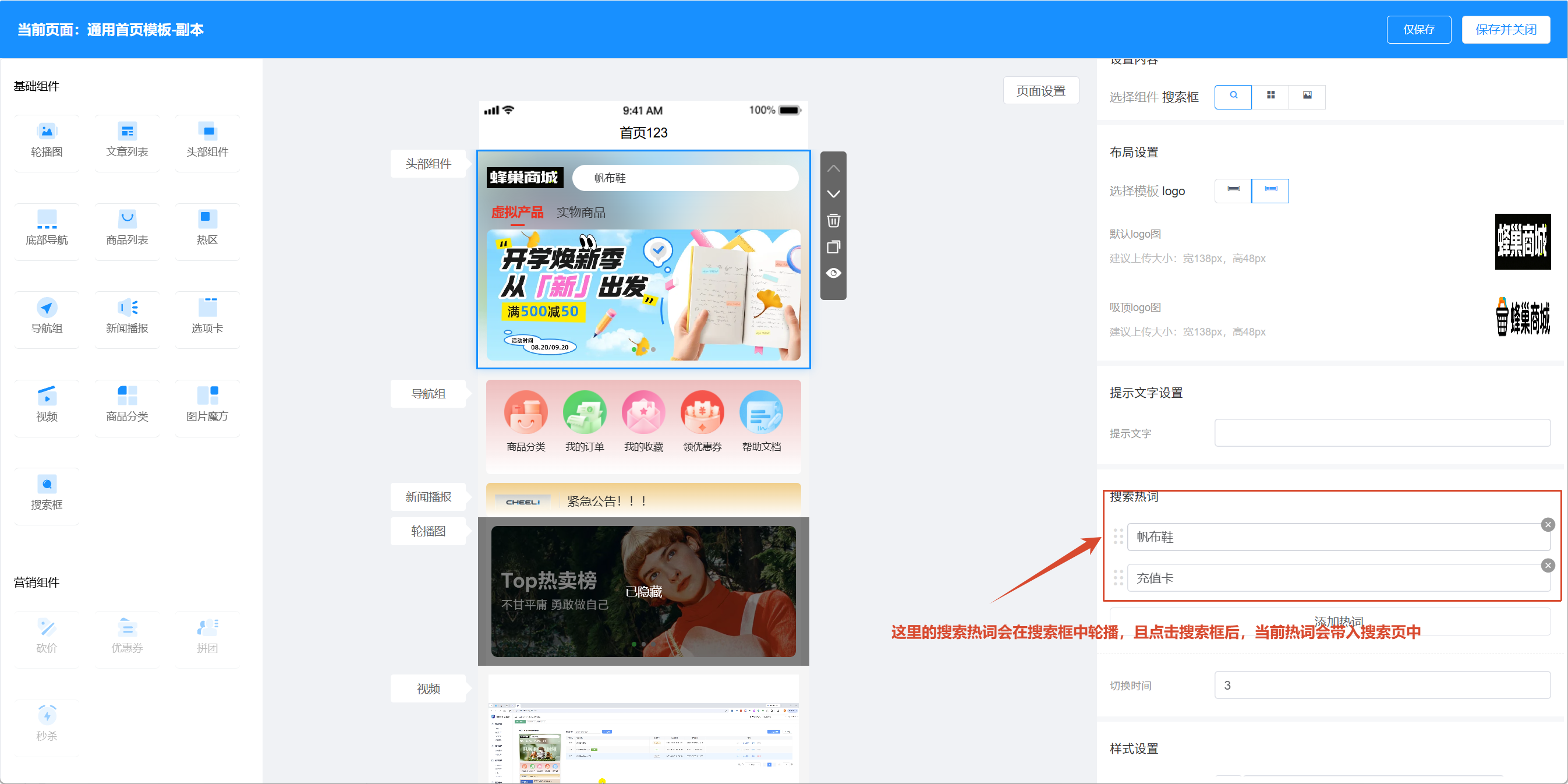 m_87d4191697dacf7d3266525d2c53ac7c_r