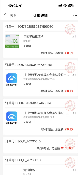m_2039baeb0976c83fa0746ef2c8b9276f_r