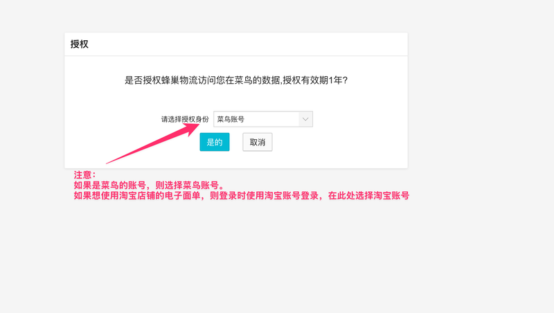 m_acd6d0661ec8be403b7a7157d82cef76_r_5969834