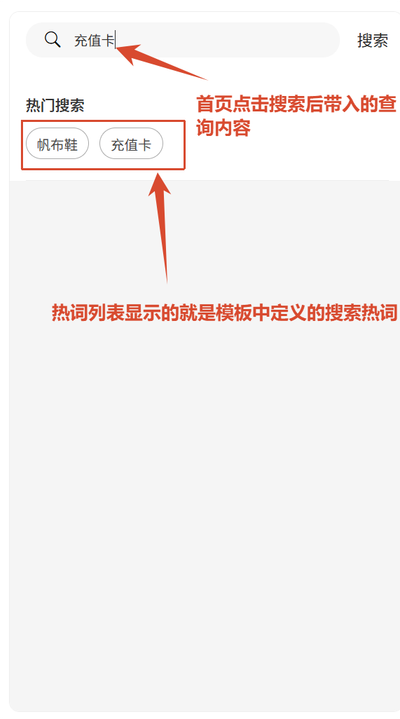 m_df8e93bafe204441148a27ae58e5778b_r