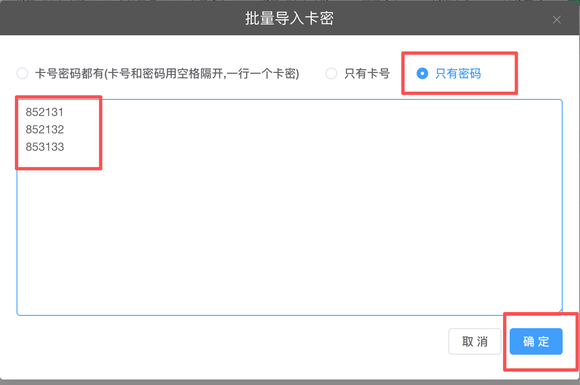 m_619605ccbb02db59164a749792fe6445_r