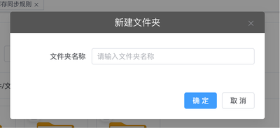 m_4f5e82d45a835d2ede68fe29fefe76b0_r