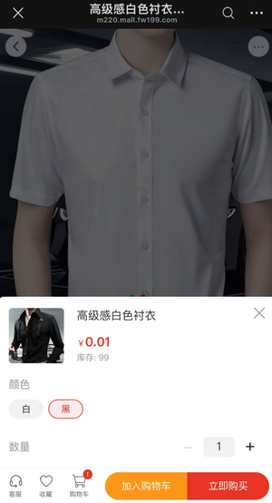 m_b1593aeea676fa760fdc6d838ba27538_r