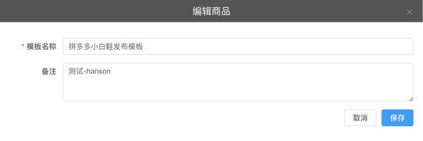 m_85cff32322bd943ebaa3a53e58cf18ed_r