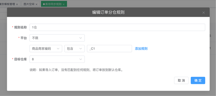 m_b93170d5f36f27a3d747b92a68a33c4f_r