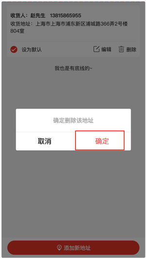m_7eaeaada97d9a4c1247596b45105ff5c_r