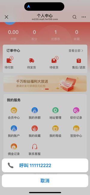 m_b8d336468657b9e4ccd2446428bed856_r