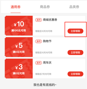 m_2306f3ffef3831c19c51c6ecf2564aa8_r
