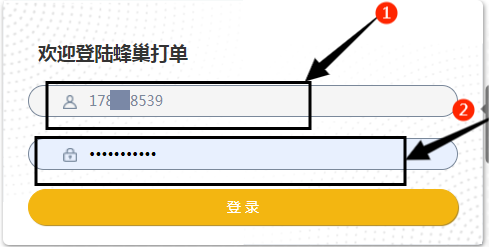 m_4fbb93dd86911253ed743817f789dca4_r_5053848