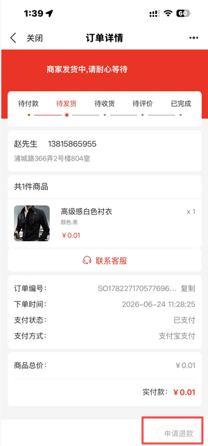 m_3f12be33e62009a37534e4c325ac4ff4_r