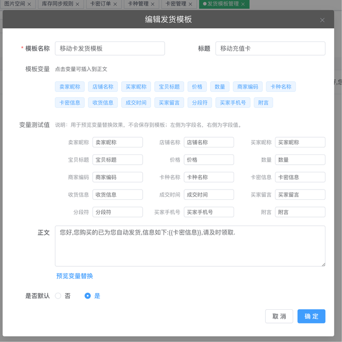 m_133757dc65d192a2f42229035e985298_r