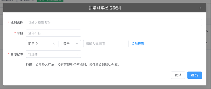 m_d53e921a3b3de769d7529c9447cbe0d9_r
