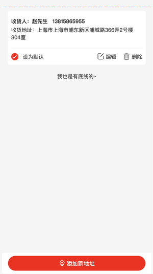 m_3f9c271b98270c7a84a9cc1835ffd645_r