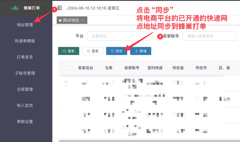 m_a3456d5adb98c6a124a5481c0aaa42ee_r_422017